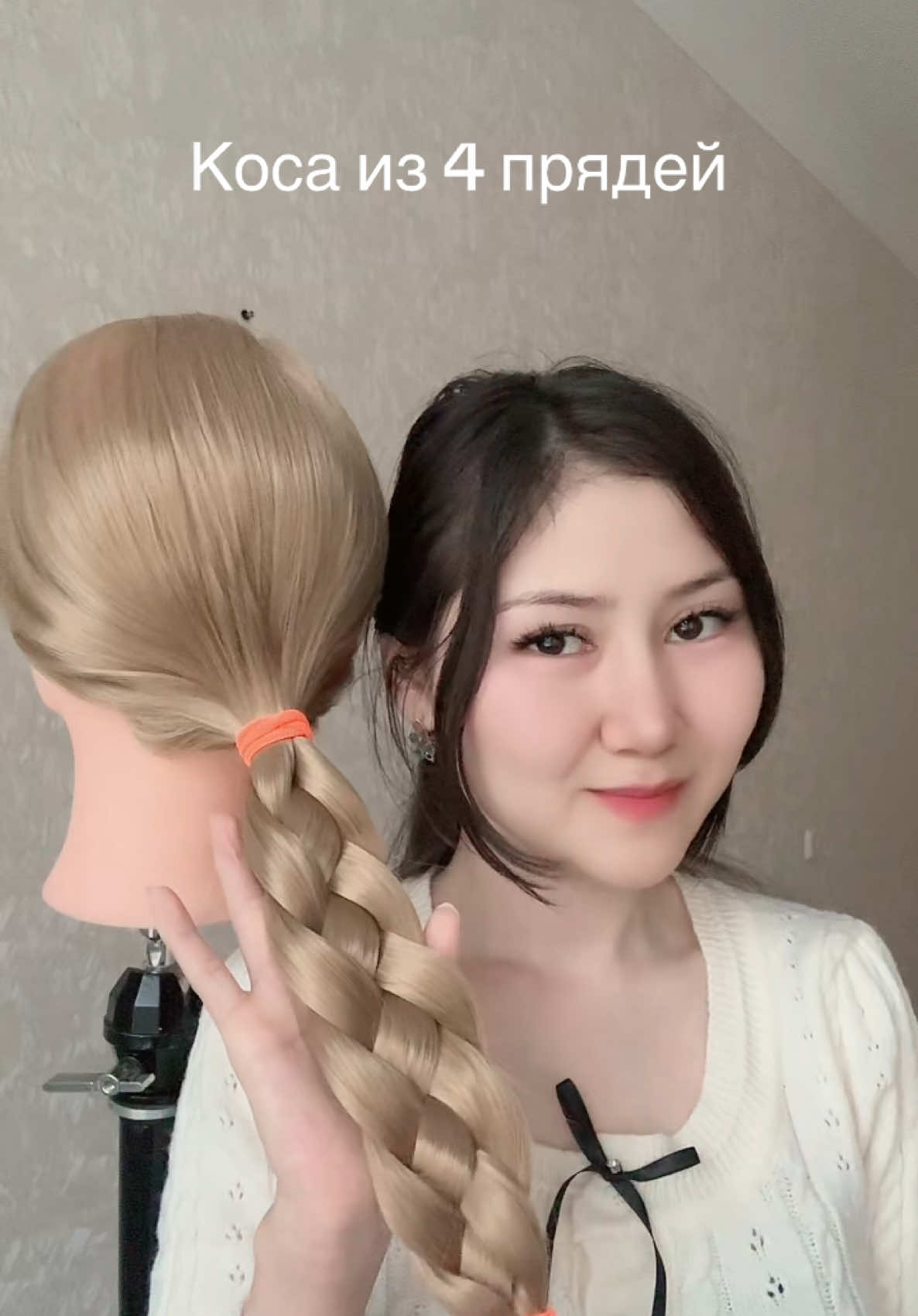 @🎀Leilani🎀