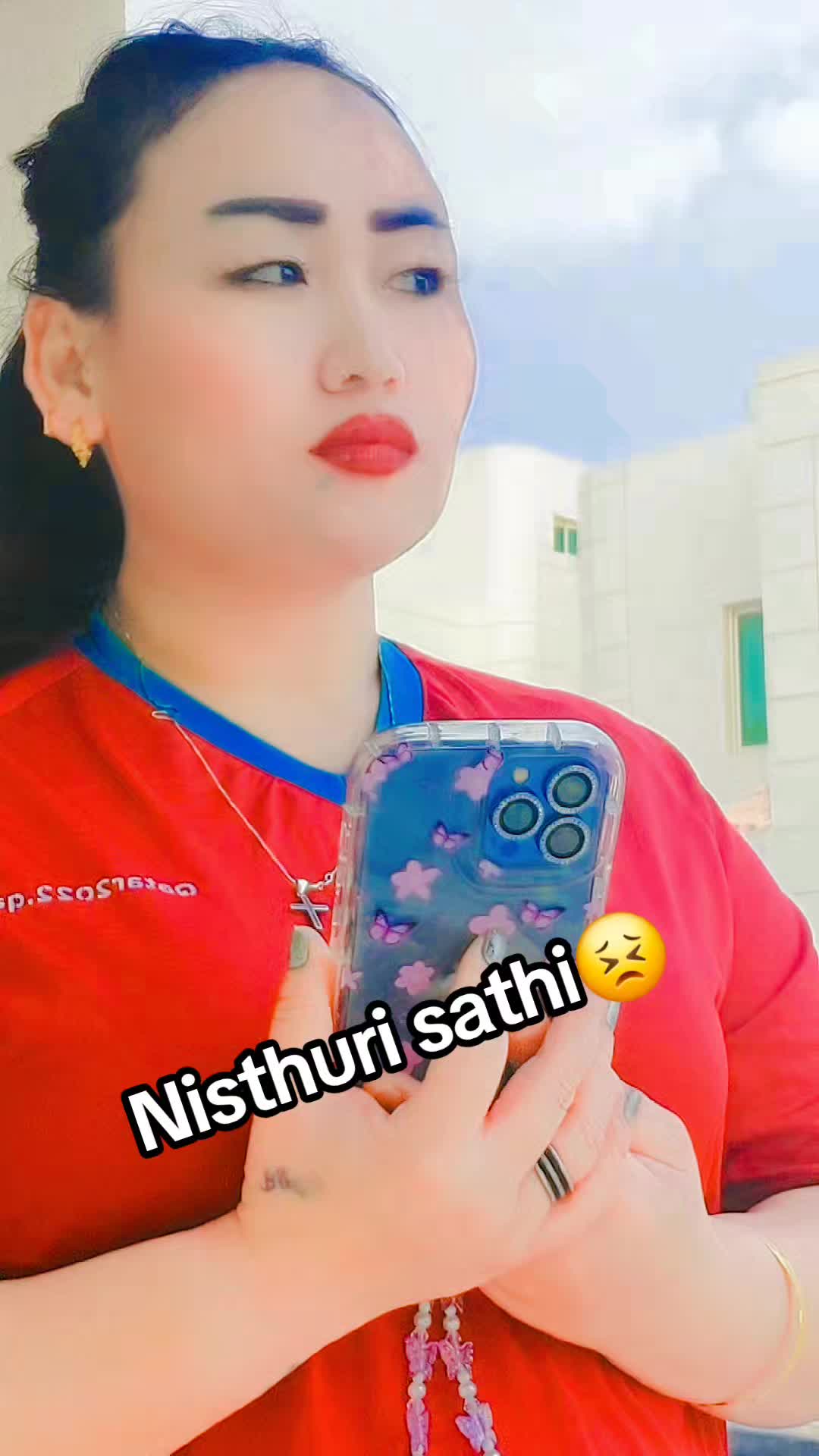 @😘सुप्रिया काे ममि😘