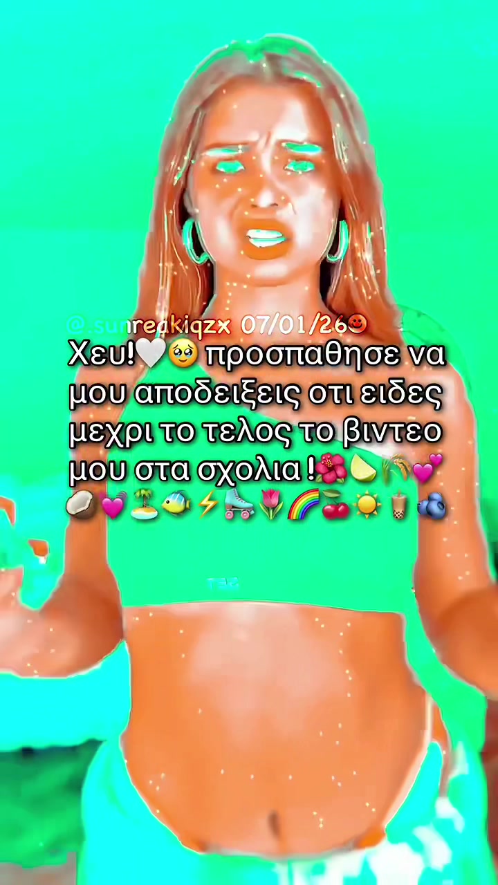 @✦ . ་ 𝓒𝓱𝓻𝓲𝓼 💘🍋&zwj;🟩