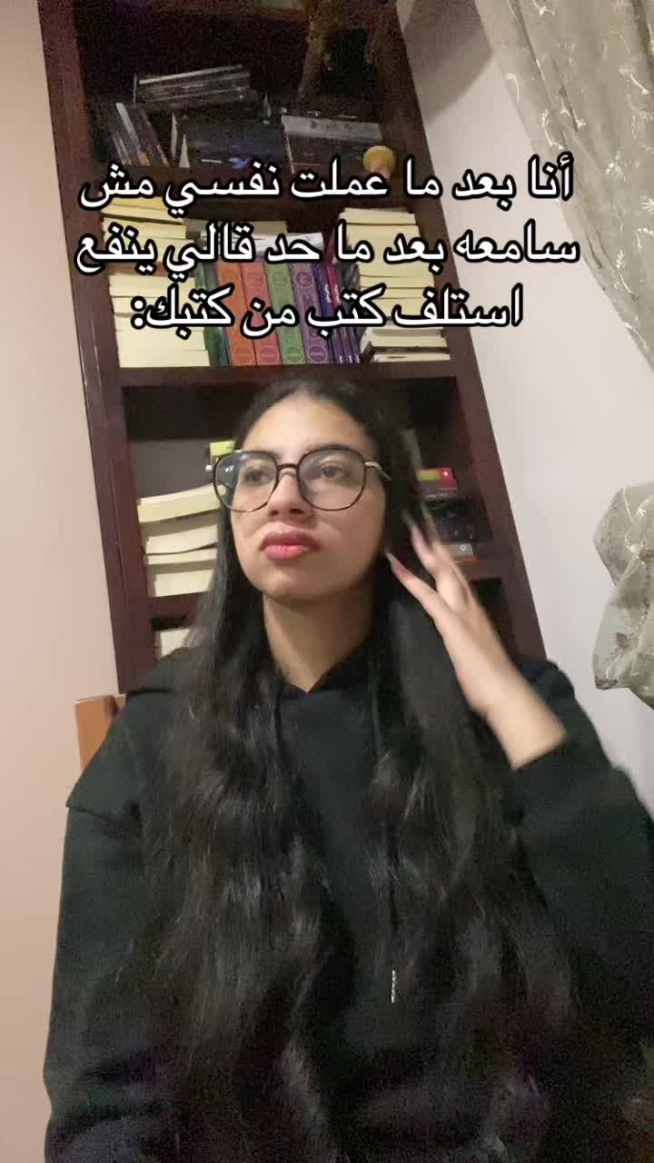 @roma📚🧛🏻&zwj;♀️