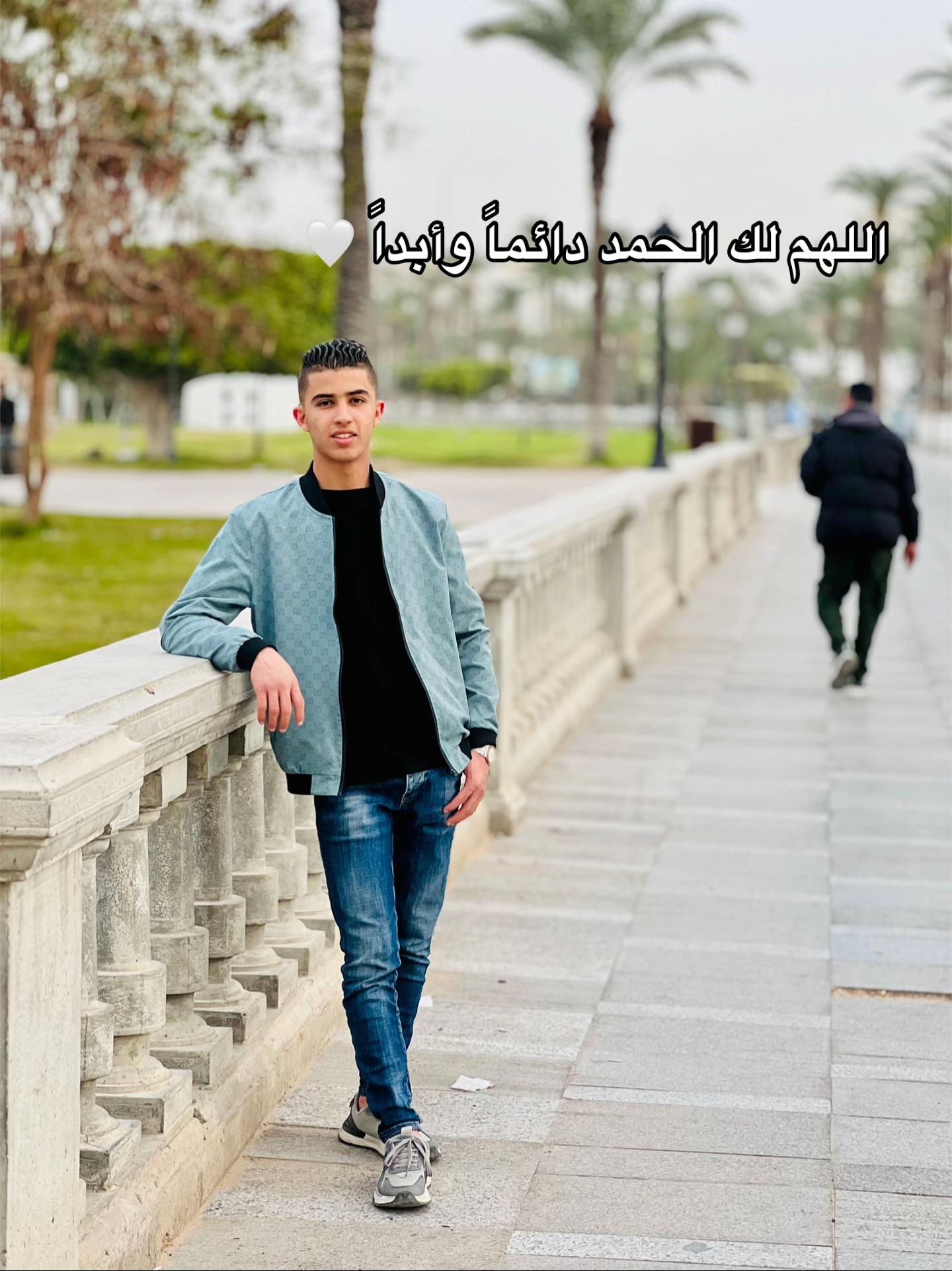 @اصيل قداره