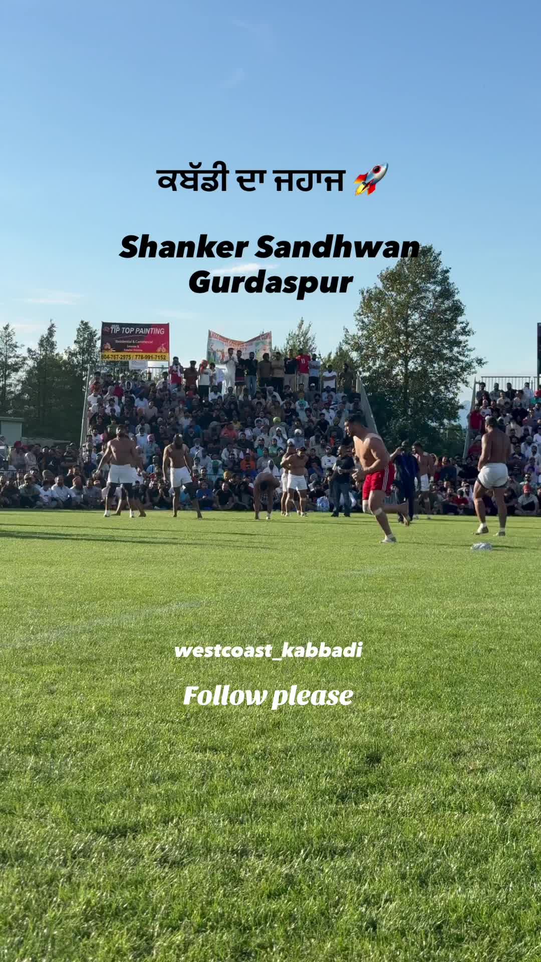 @Westcoast_kabbadi