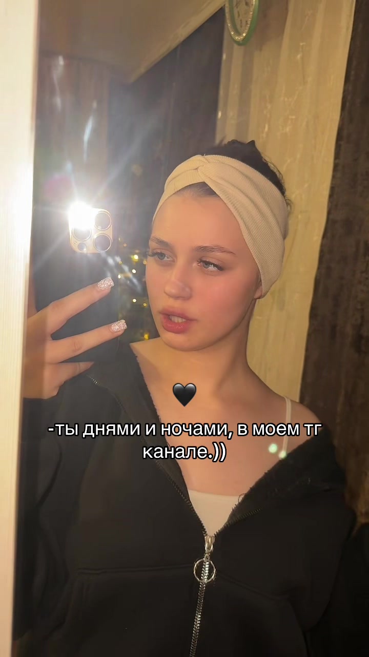 @ostttraya_