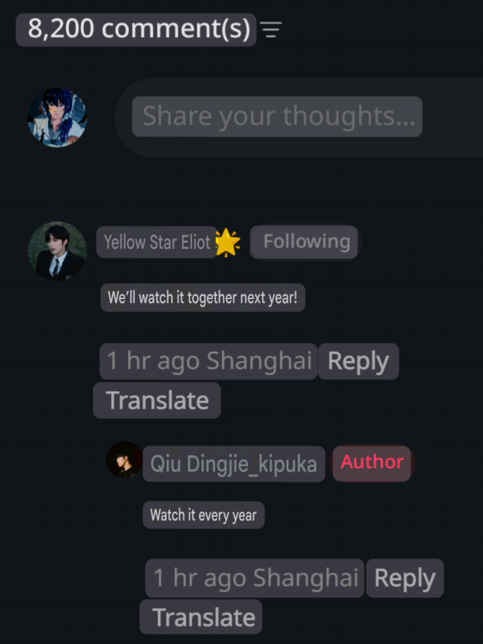 @💜 noye & xingqiu 🪐