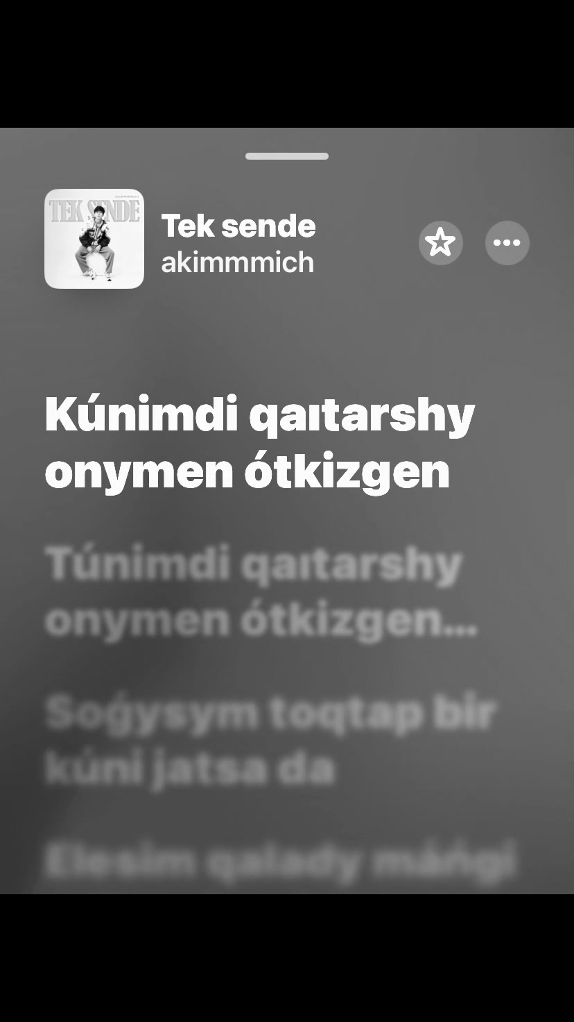 @👉 ❤️&zwj;🔥『ӘNDER KZ』guw 06📍