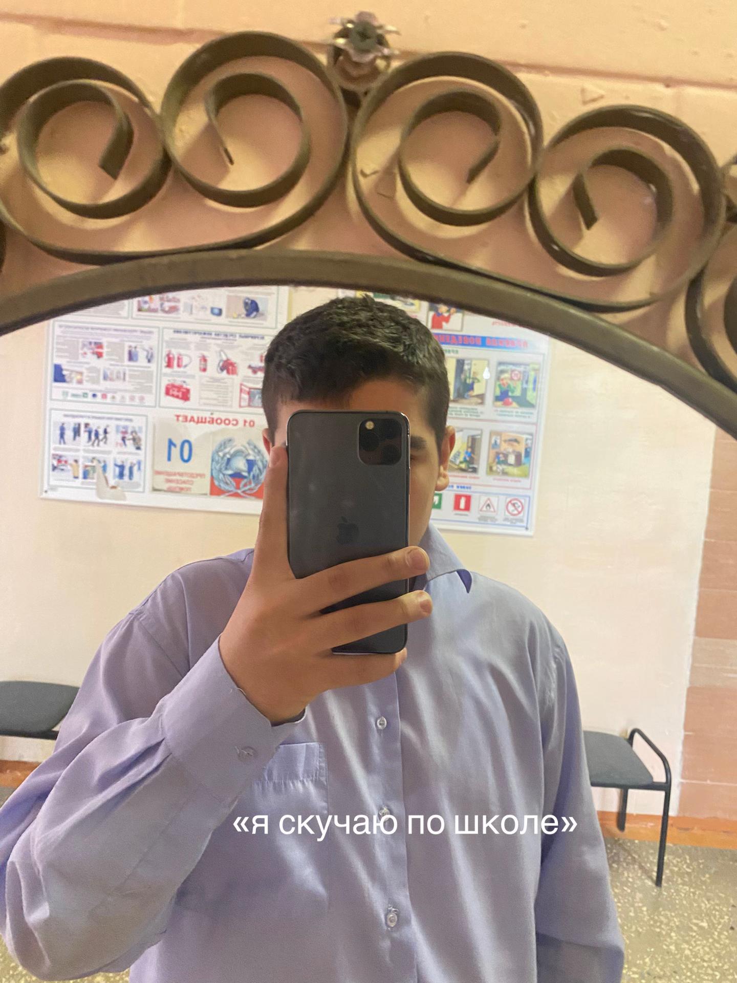 @mamedov202202