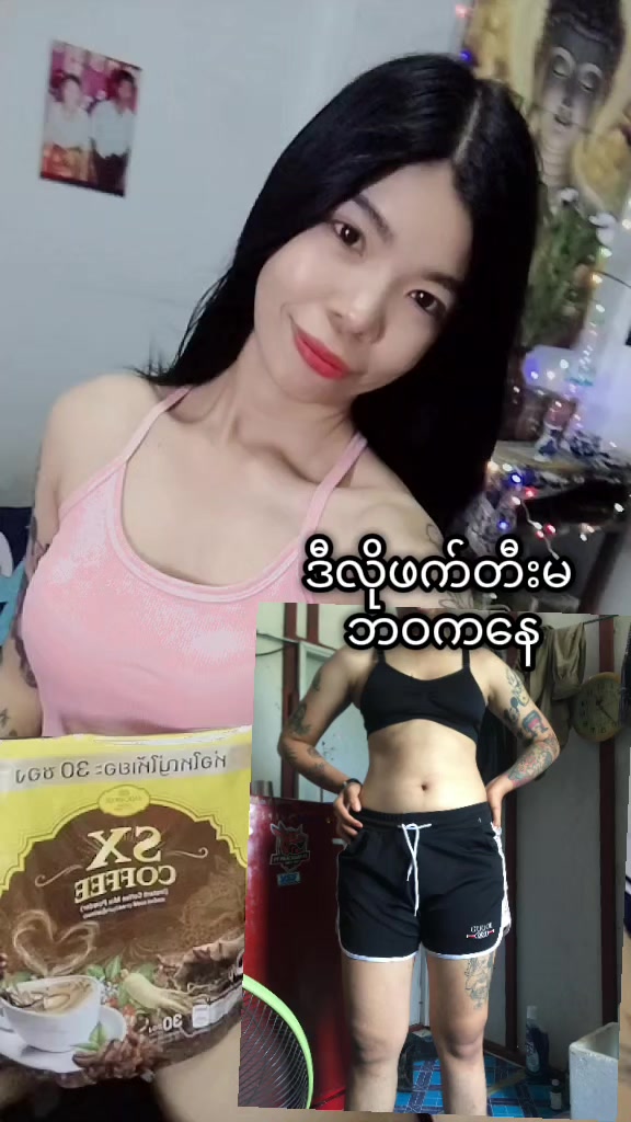 @kitty 🔥🔥🔥🔥🔥🔥🔥