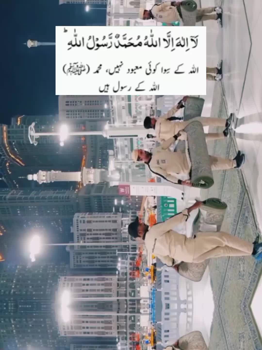@Noor uk