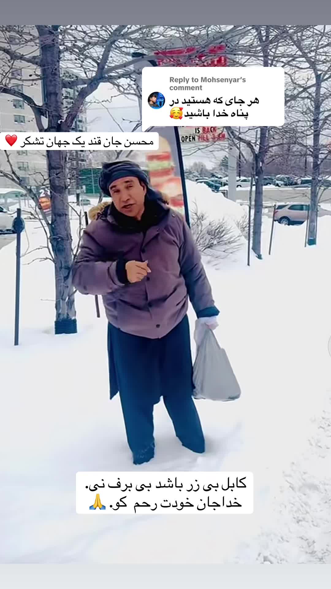 @Abrahim Abid | ابراهیم عابد