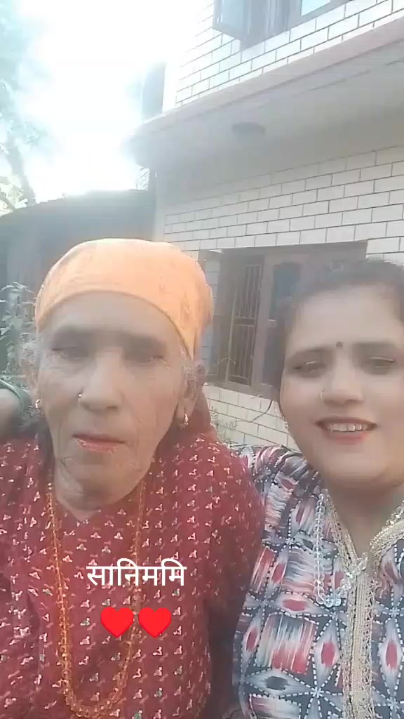 @geeta nepal11