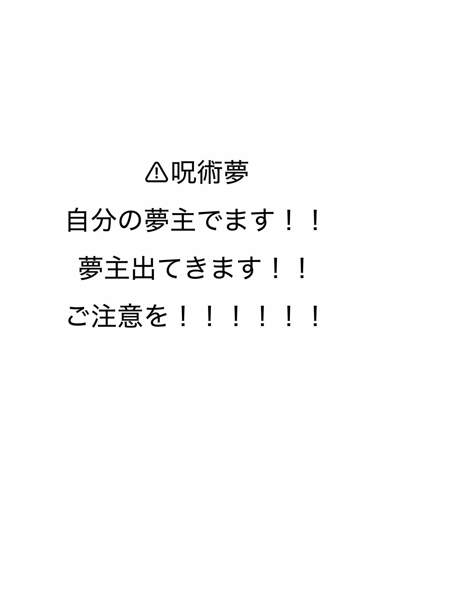 @おいもさん