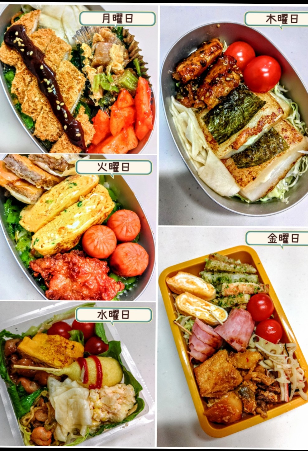 @ヨ～ロピアン🍳🥳🍙