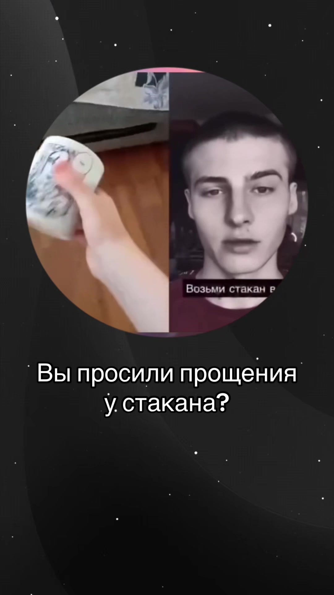 @_Bibo_