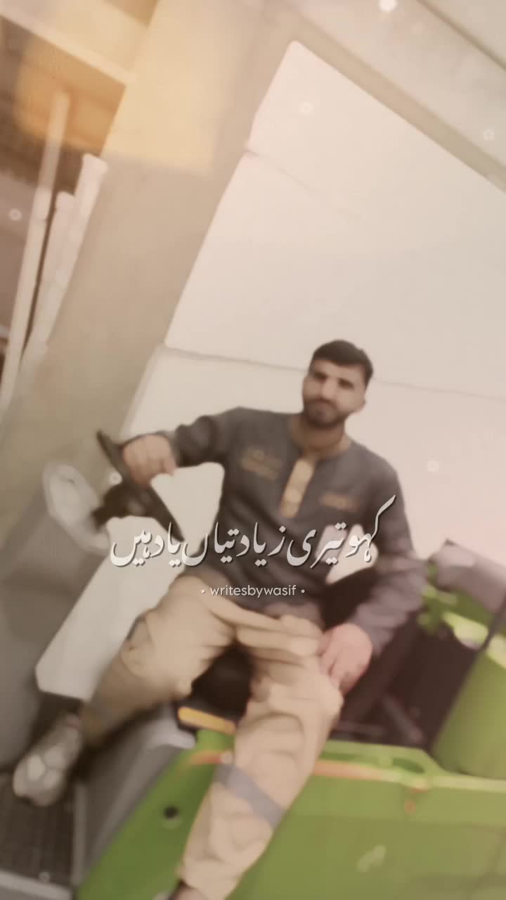 @Ahmed