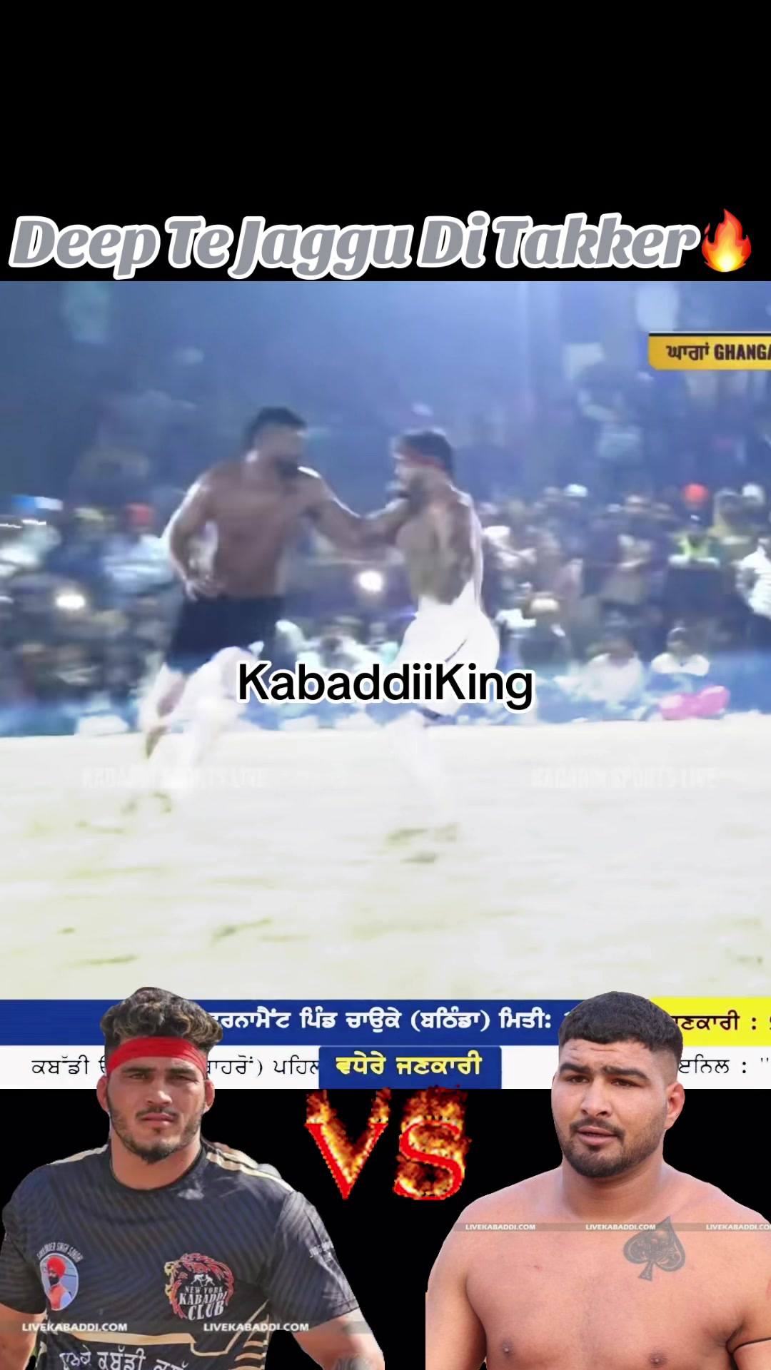 @Kabaddi99
