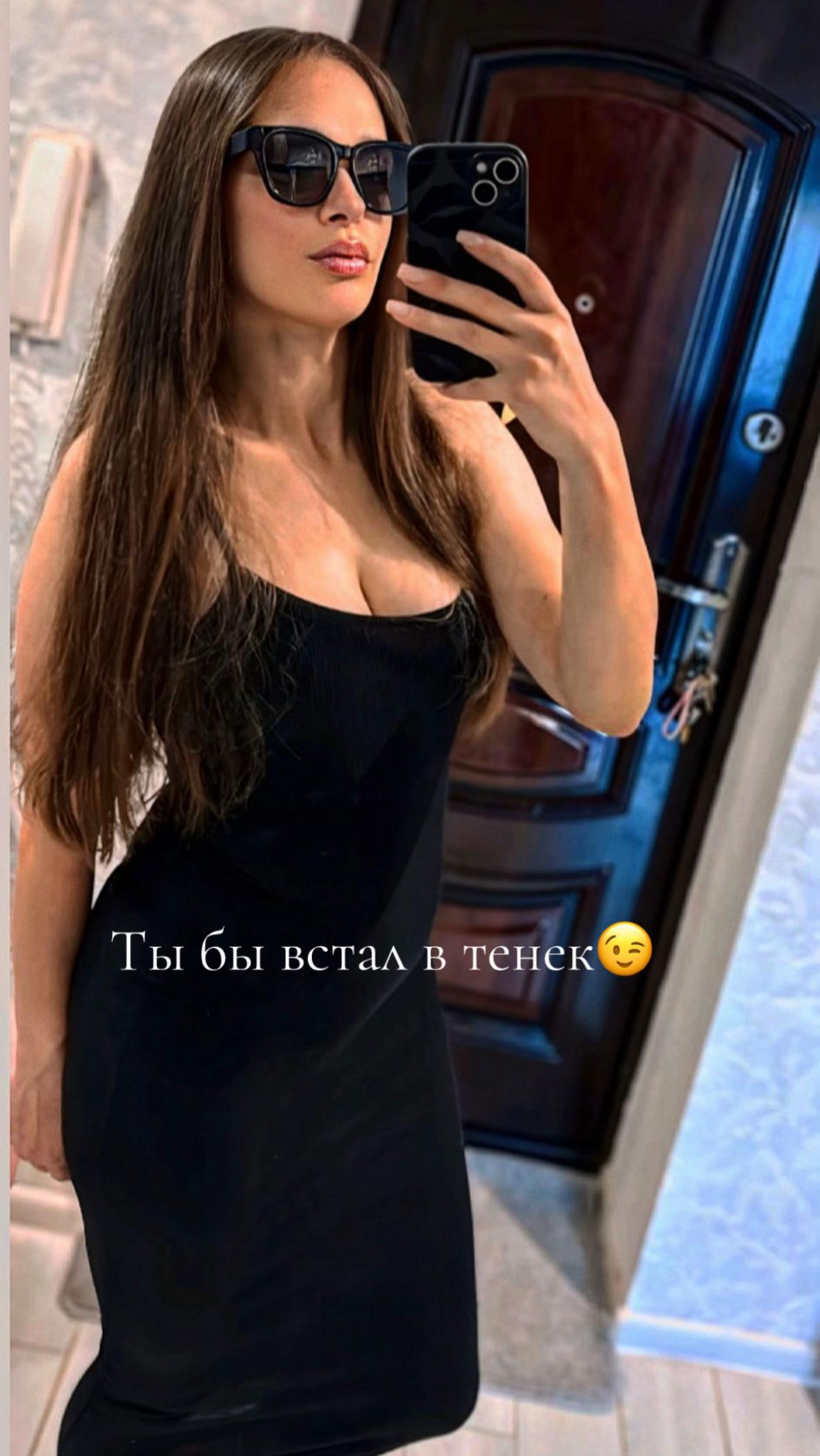 @MARI_Na 🫰🏼