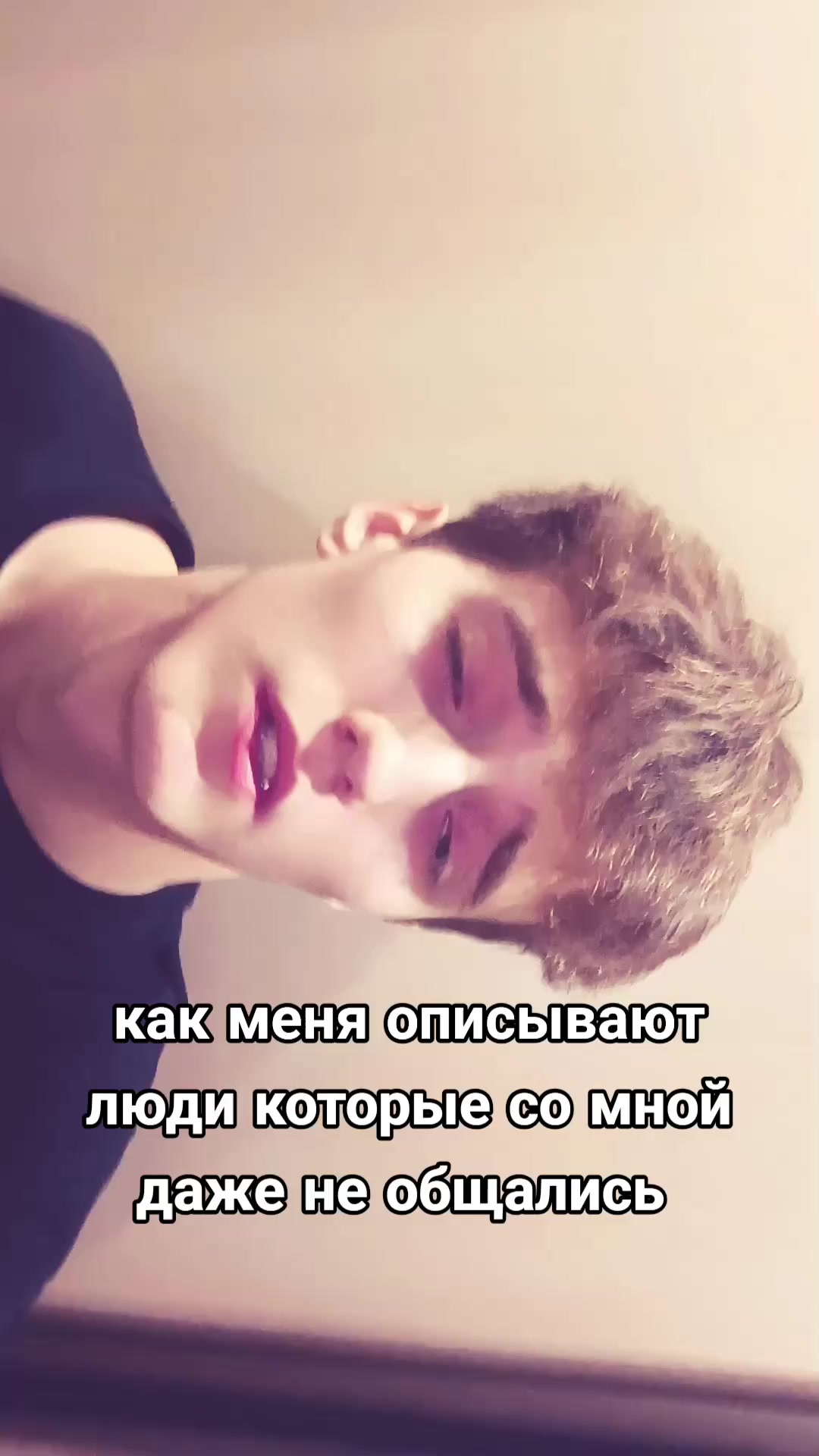 @ТГК: БЕШКЕК🐻