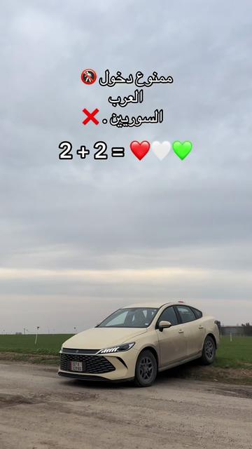 @𝗘𝗦𝗢🤍✪ئیسۆ