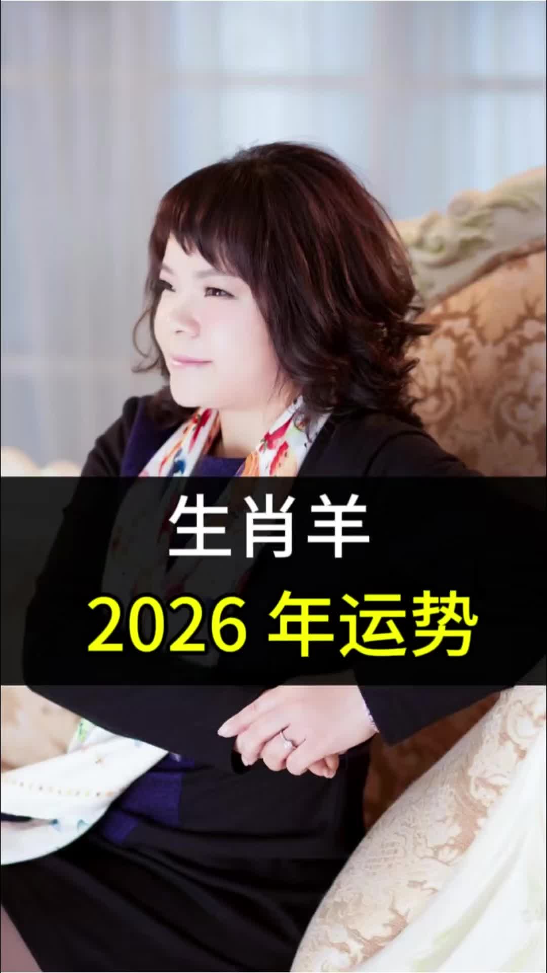 @兰博讲生肖