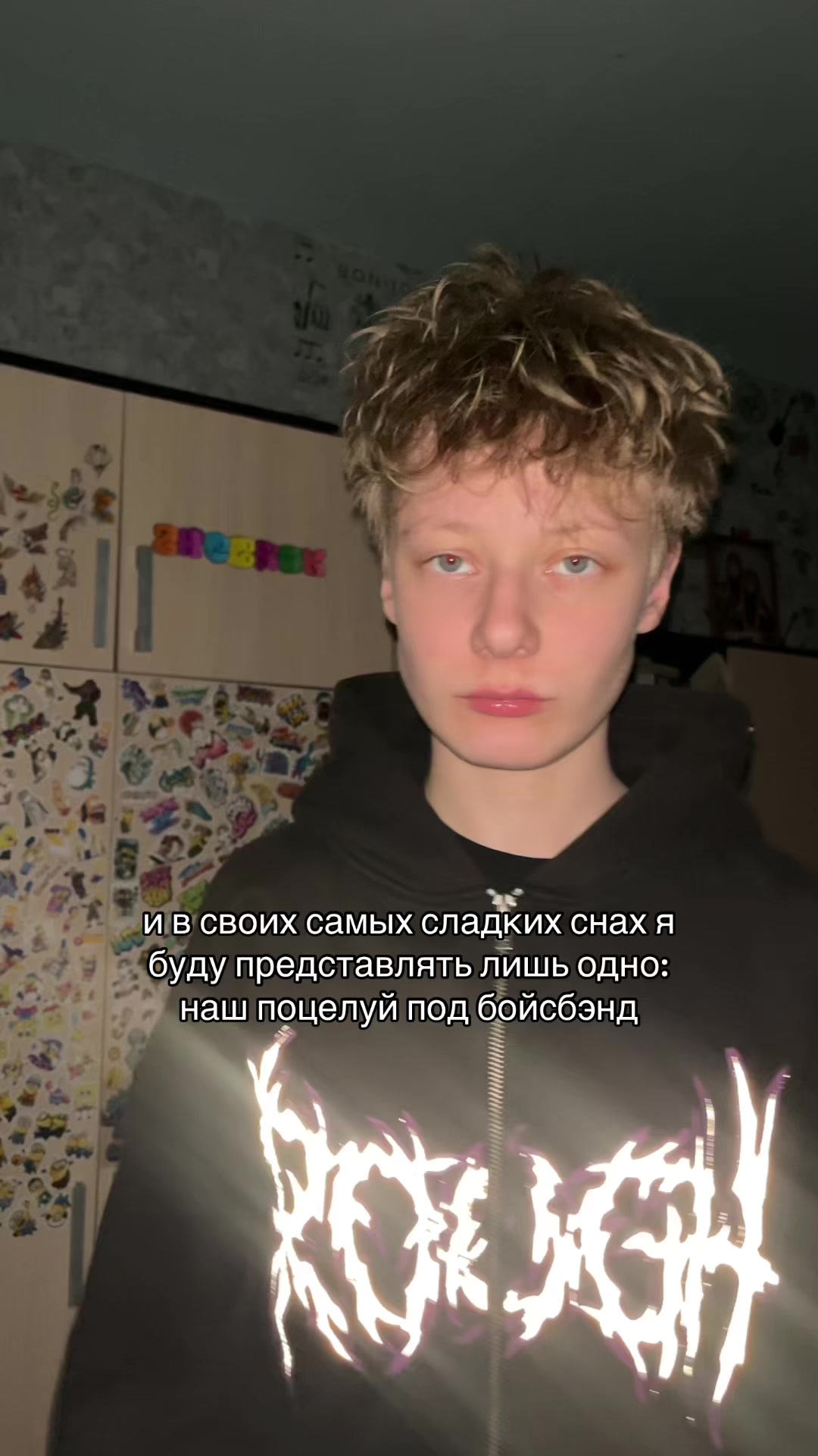 @ЖЕБРИК