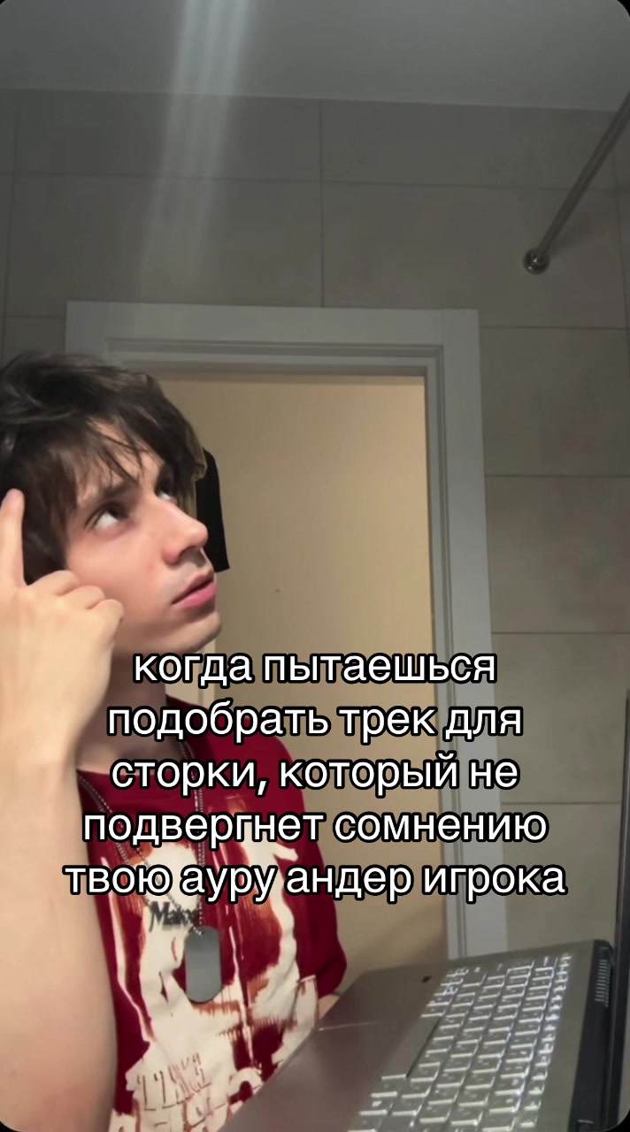 @Maive