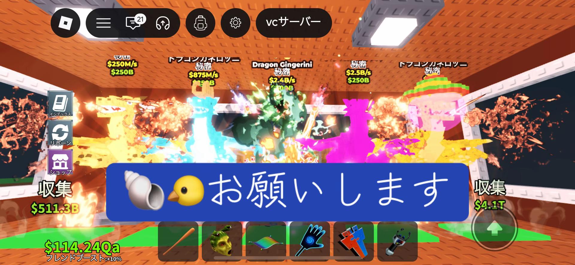 @⛑️ブレインおじさん【本垢】⛑️
