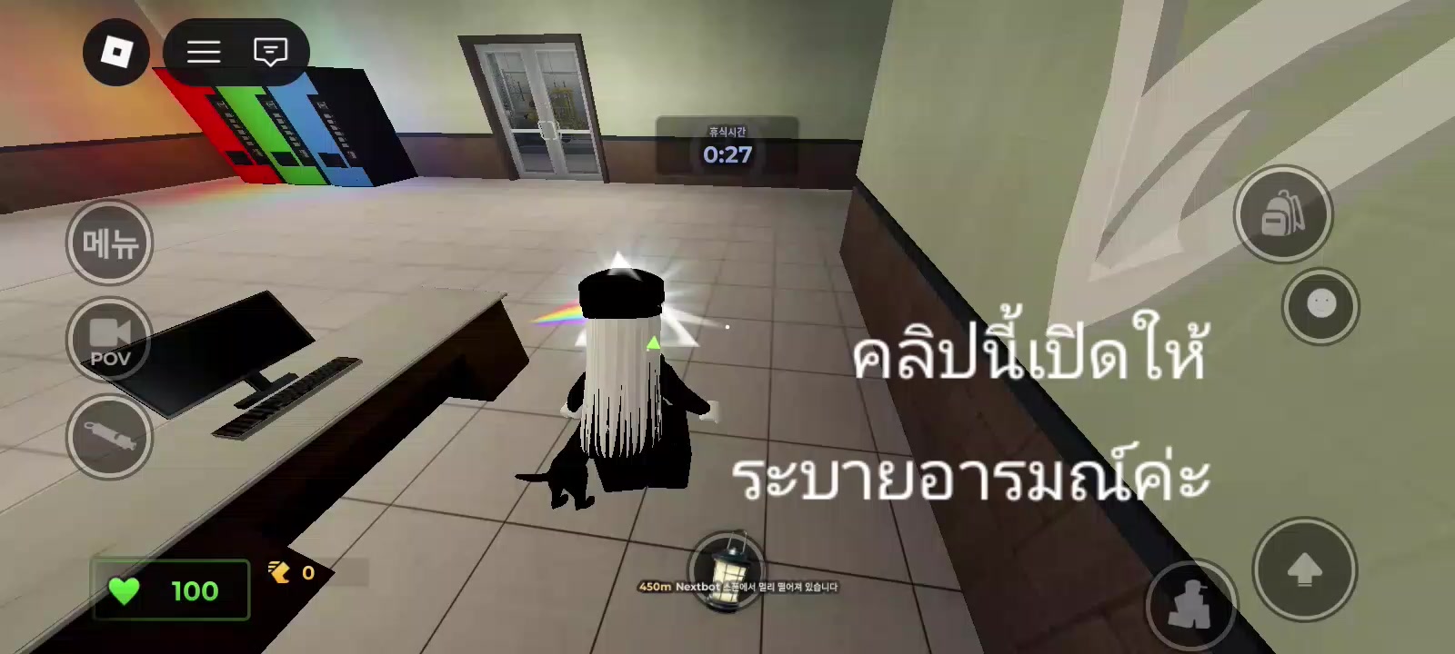 @ไอเลิฟพี่ Billkin กับ pp