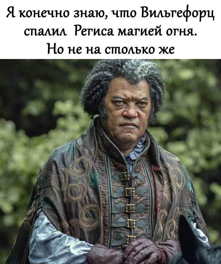 @Акатафари
