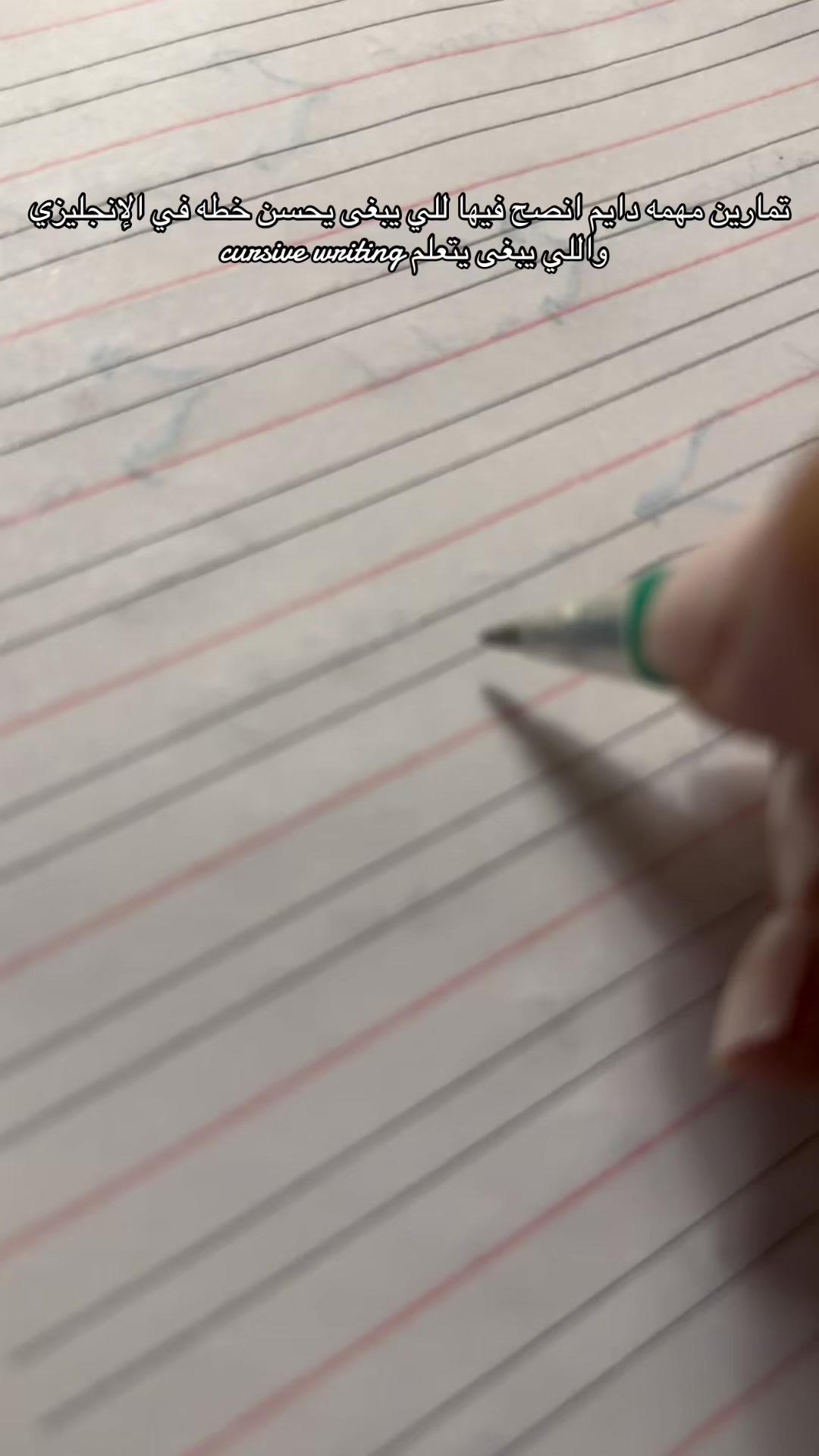 @writing.by11
