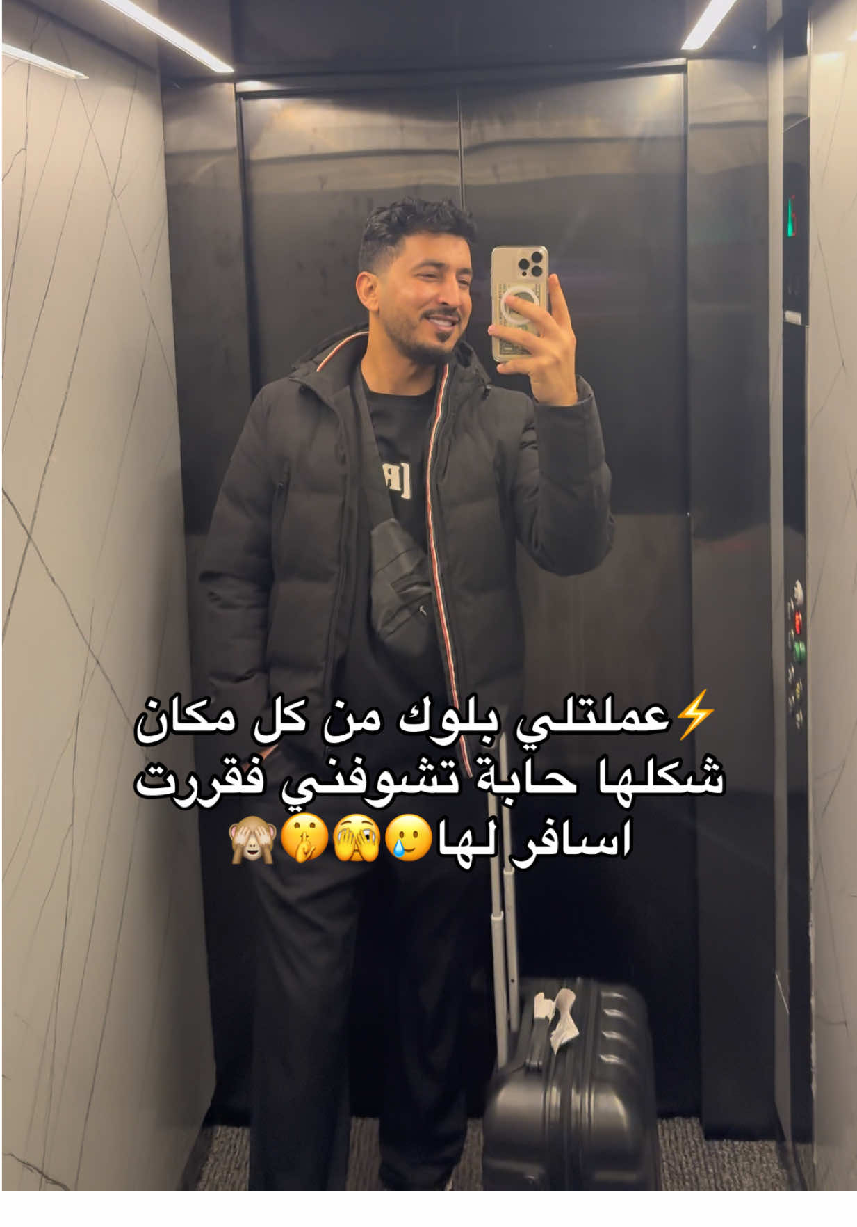 @Assaf Alassaf