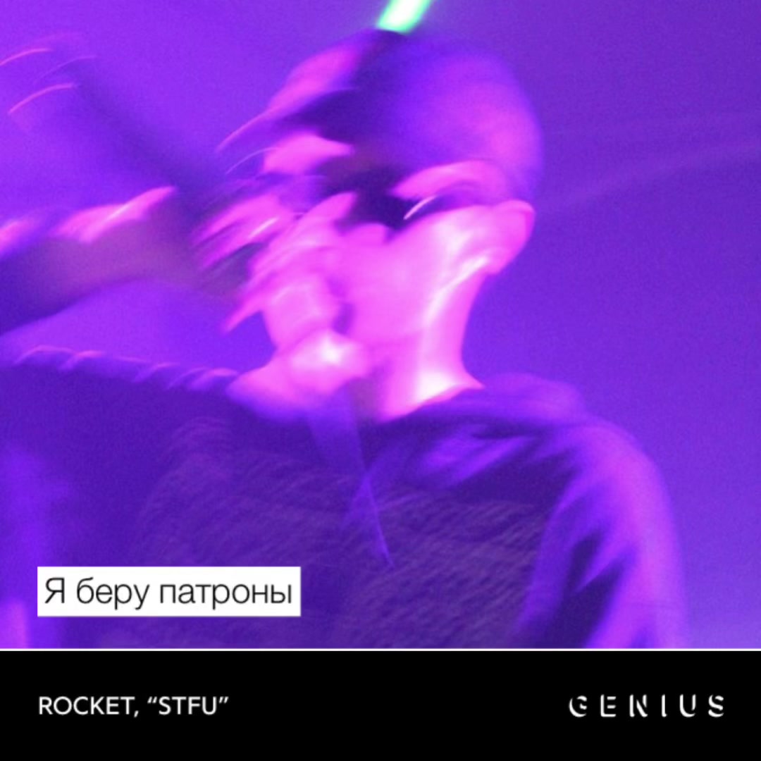 @мерч в тгк new_ssg