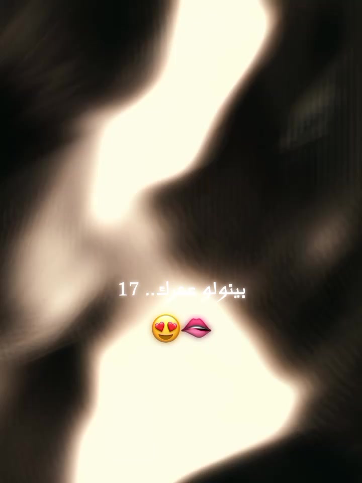 @جـꪆجـꪆ اެلـ اެدࢦباެꪆيهةة🕷️🕸