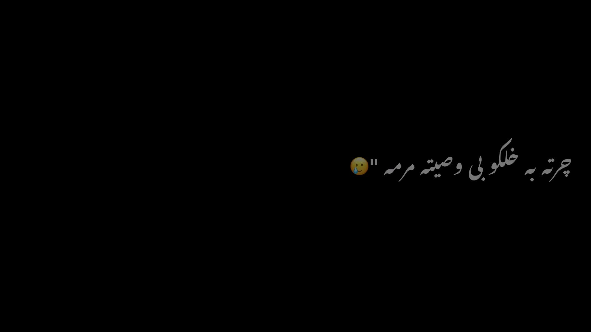 @𝐌𝐀𝐋𝐀𝐍𝐆