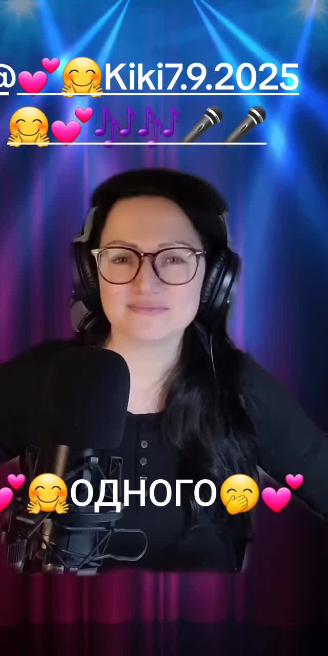 @🤗Kiki🎶🎤🎤🎤🎶🤗