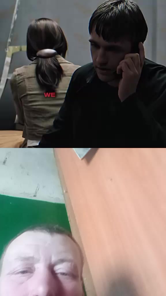 @савось
