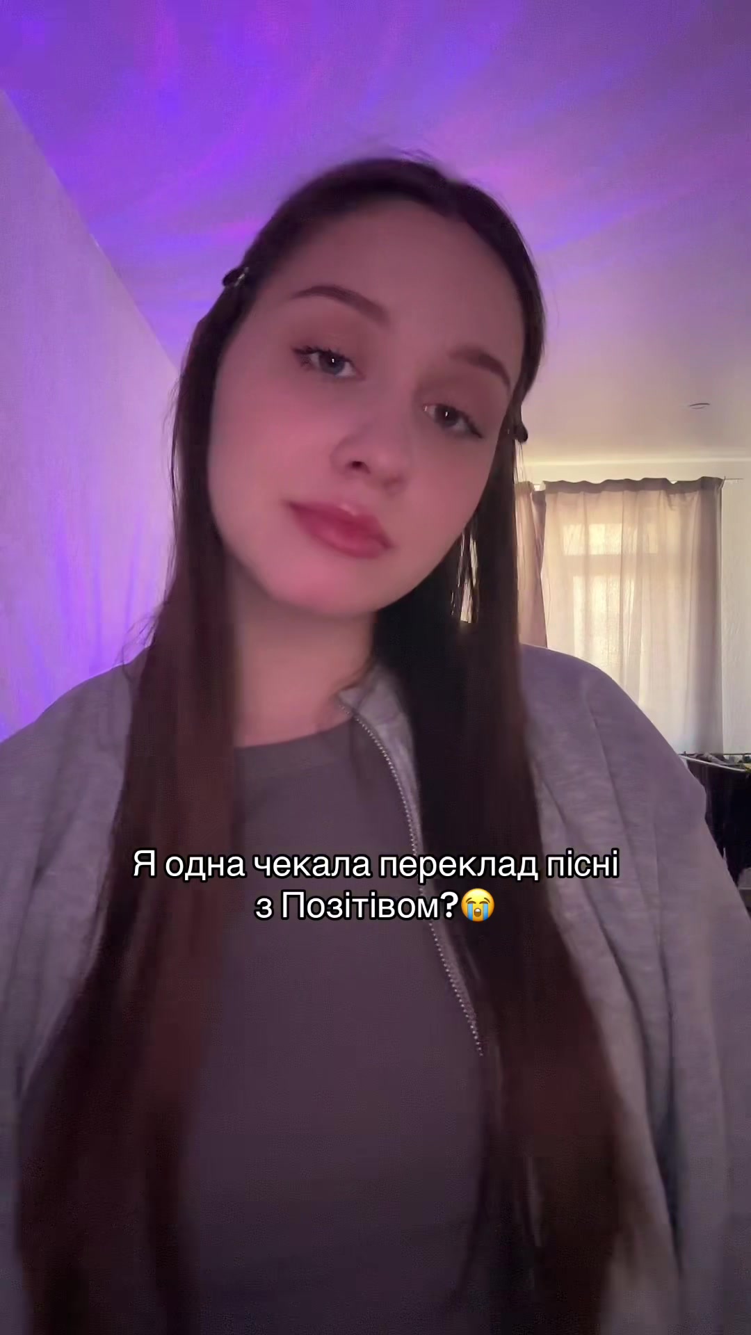 @Poznik
