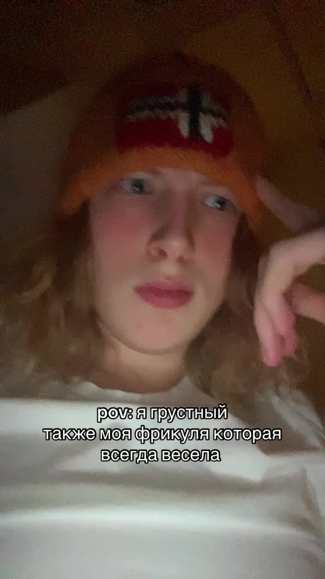 @blonde