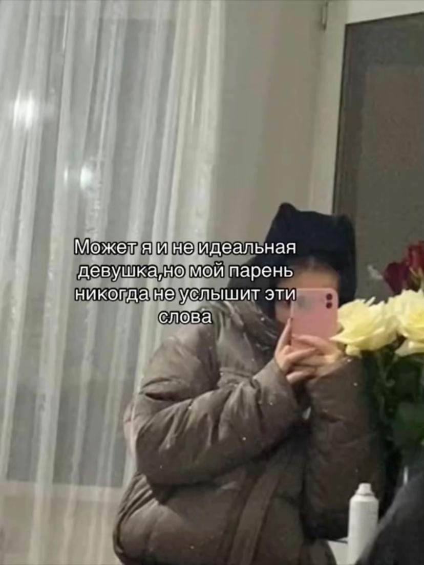 @𝔞𝔯𝔦𝔰𝔰𝔰𝔥𝔞_𝔵𝔠🐾