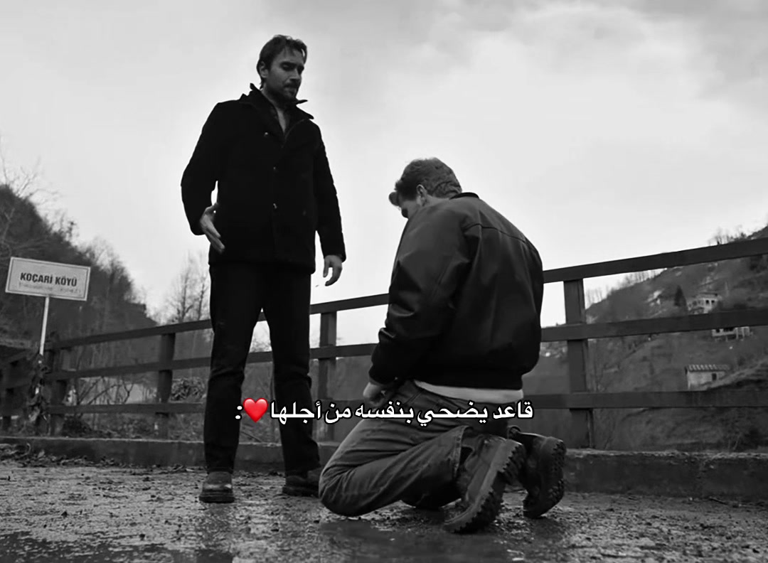 @𝓒𝓮𝓵𝓲𝓪&bull;سيليا
