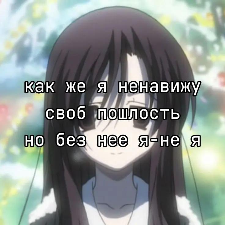 @tв0Я Sмеrt1