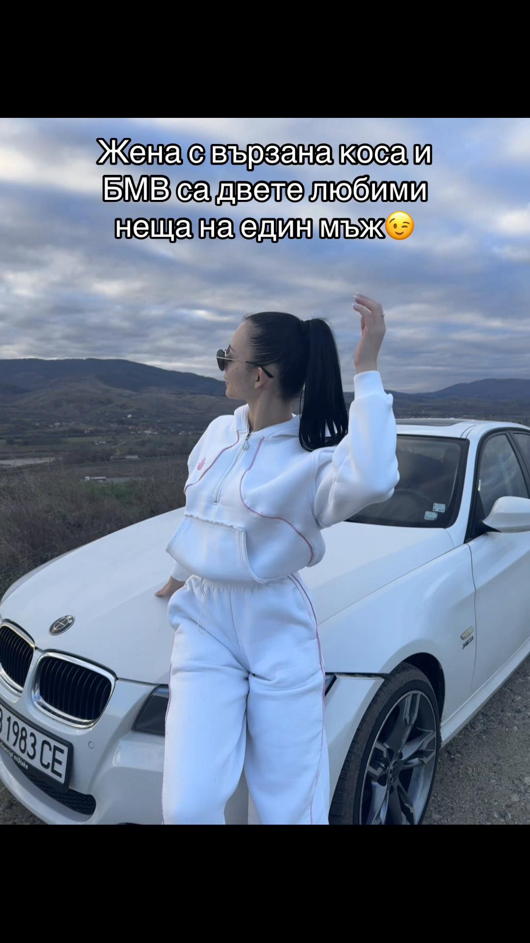 @Valeriya
