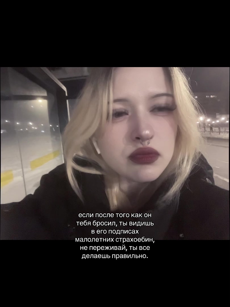 @milli_sontana