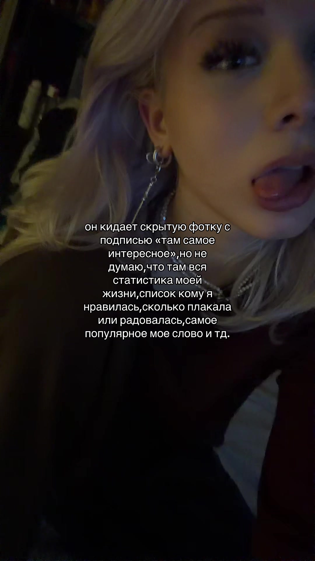 @тгк regipopik