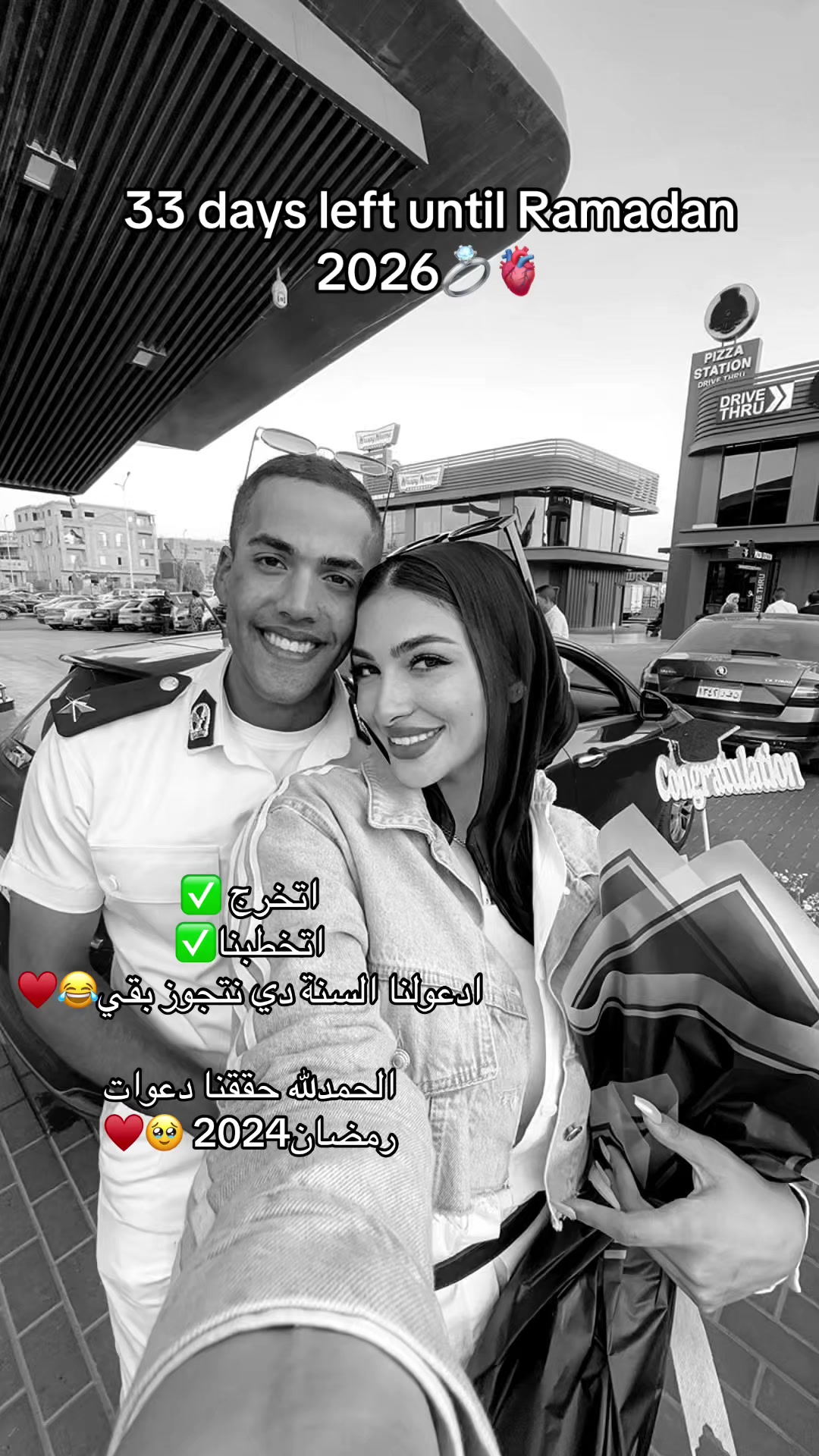 @Sohila Ramzy🦋