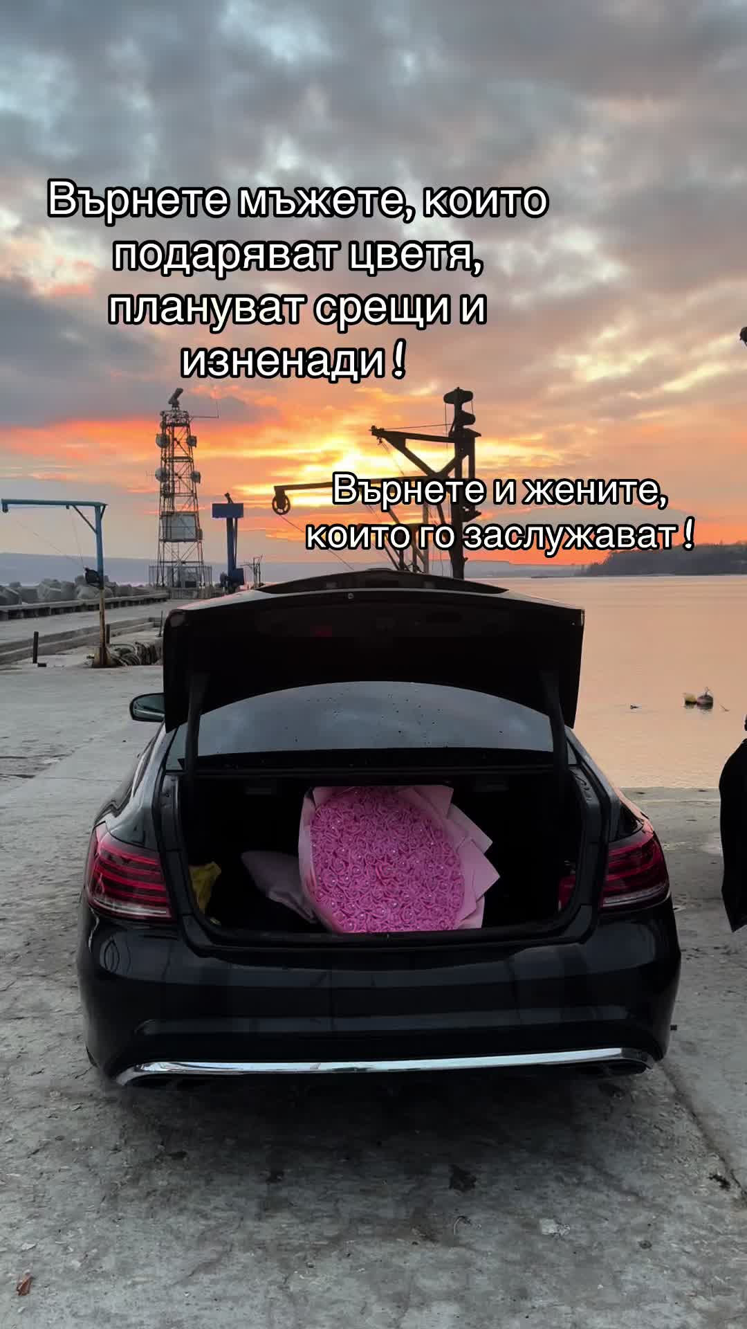 @Miroslav Draganov
