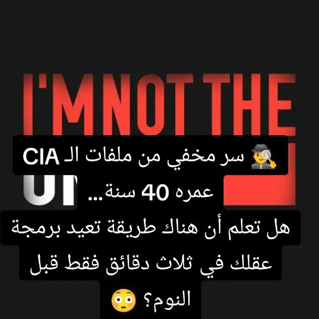 @Omar Max 01