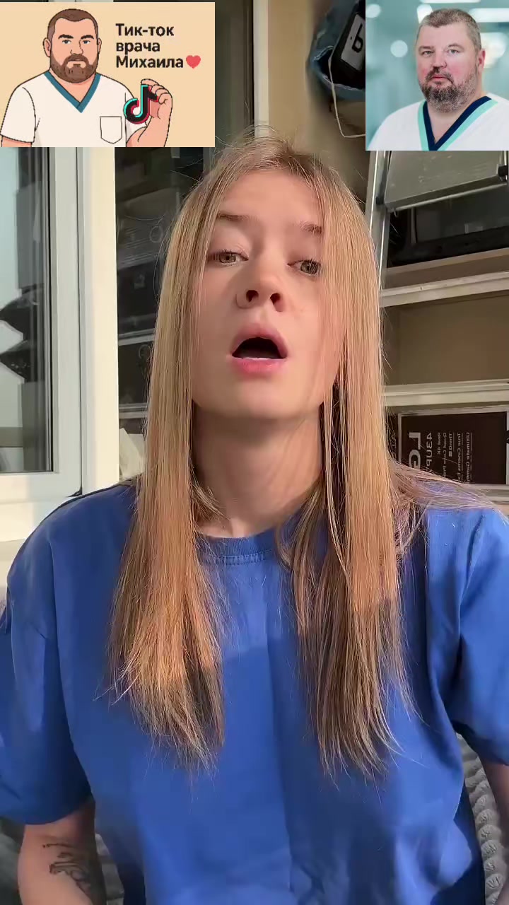 @Уролог Михаил
