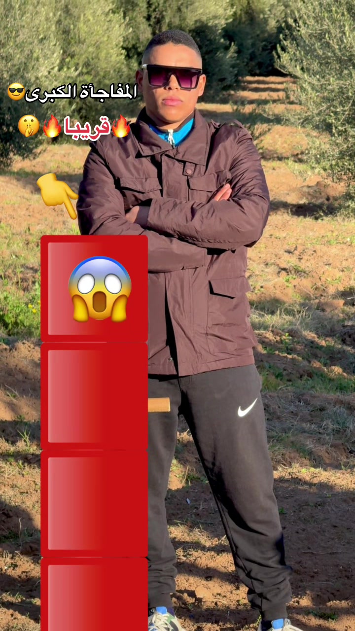 @🇹🇳حافظ🇹🇳