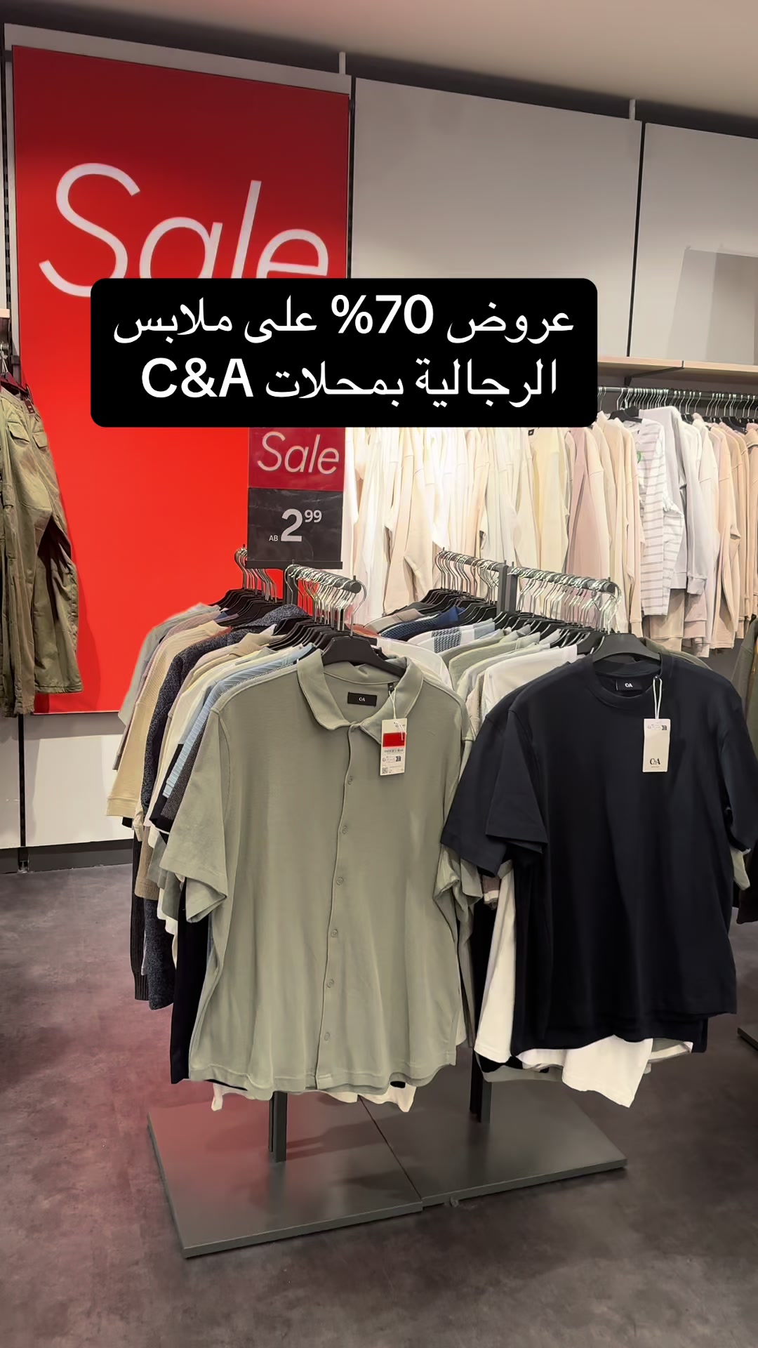 @صوفيافي المانياSofia inGermany