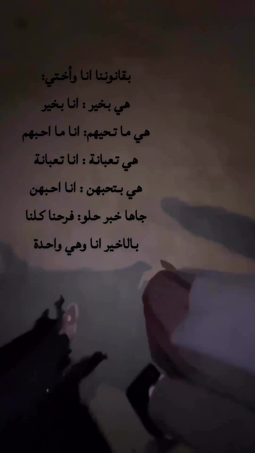 @🐎Maram🐎